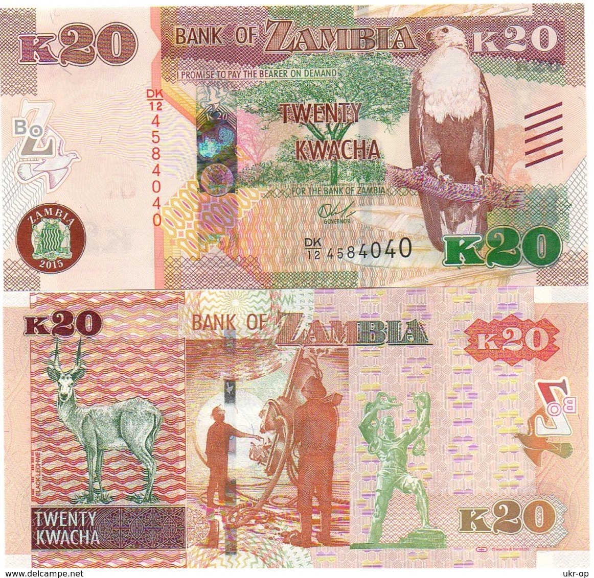 Zambia - 20 Kwacha 2015 UNC Ukr-OP - Zambia