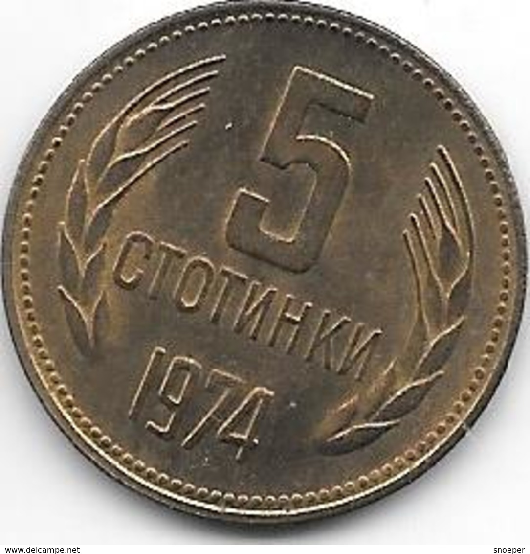 *bulgaria 5 Stotinski 1974 Km 86   Unc - Bulgarie