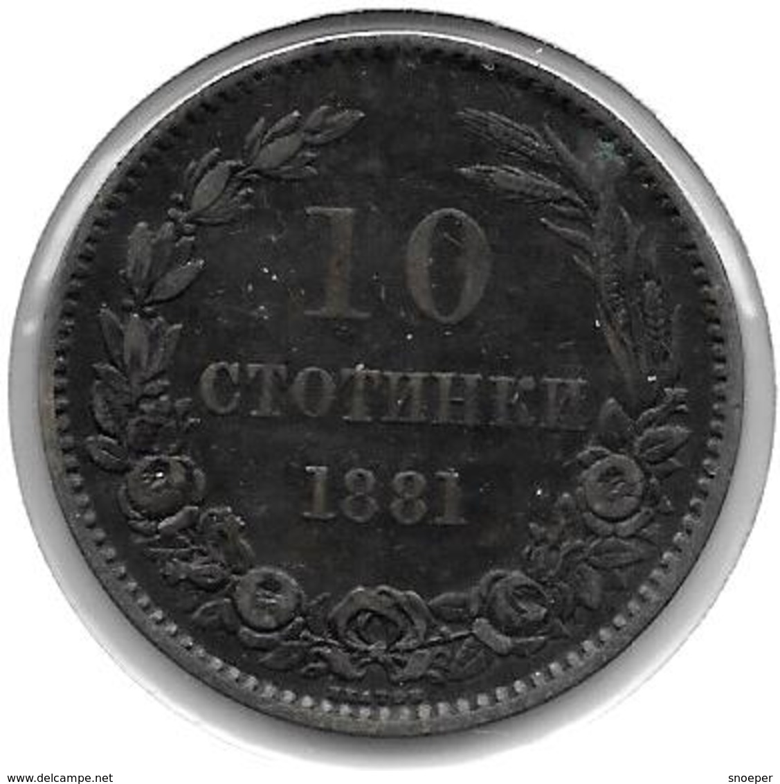 *bulgaria 10 Stotinski 1881 Km 3 Vf+ - Bulgarie