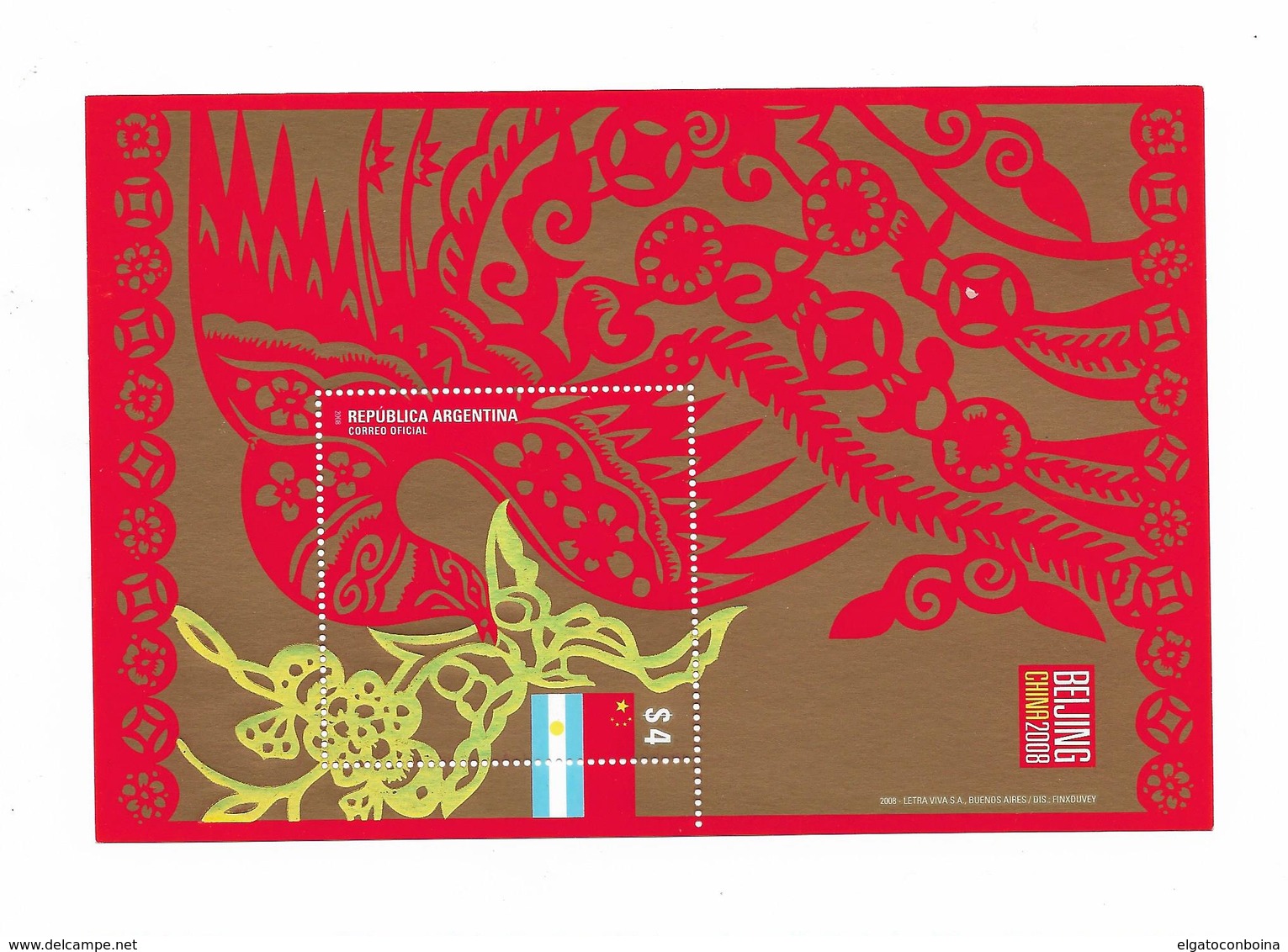 ARGENTINA SOUVENIR SHEET -  BEIJING CHINA EXPOSITION YEAR 2008 -  RED AND GOLD MINT - Ungebraucht