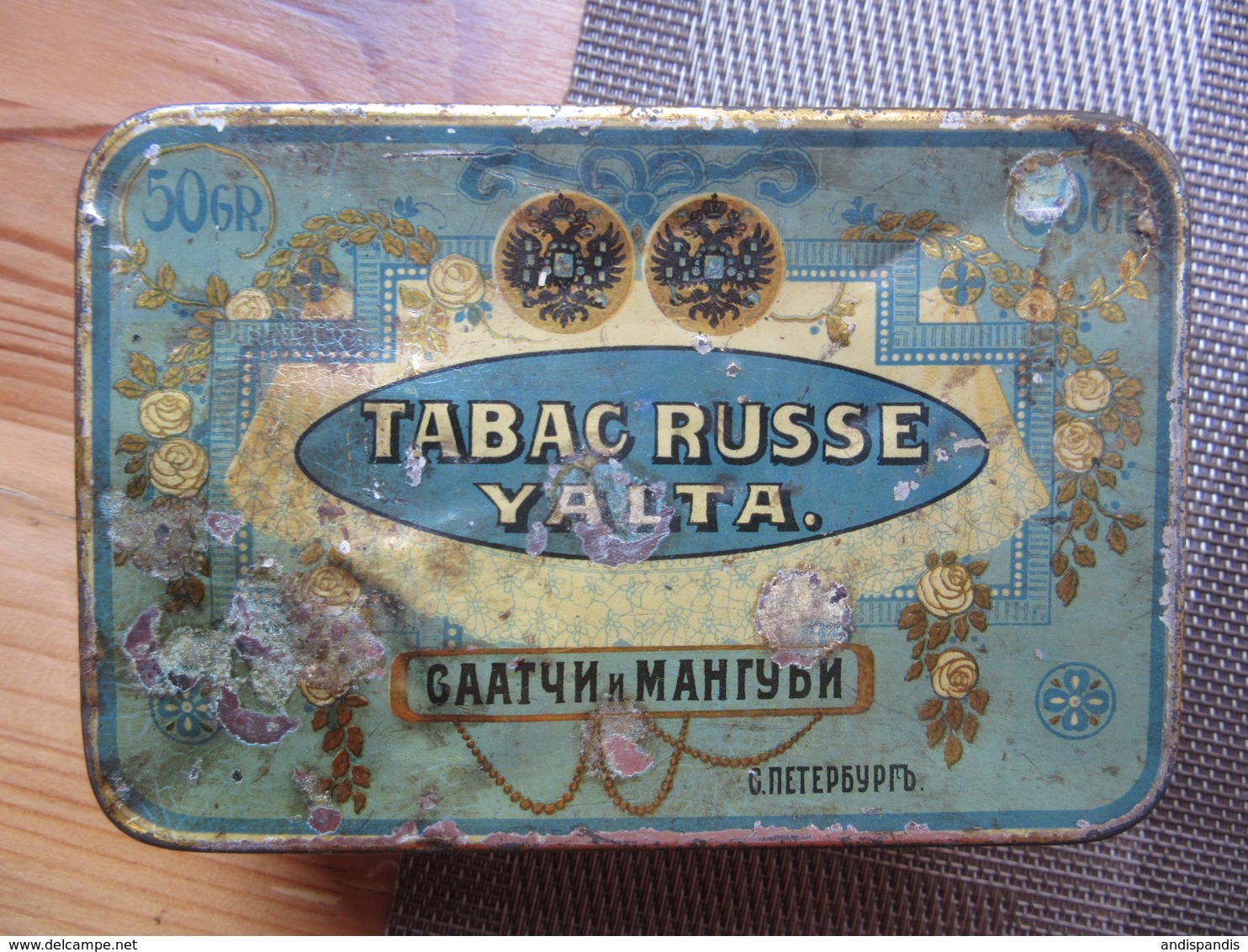 IMPERIAL  Russia - " TABAC RUSSE YALTA "  Metal  Tobacco TIN BOX  Extra RARE - Sigarettenkokers (leeg)