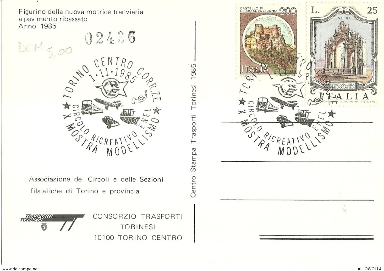 669 "FIGURINO DELLA NUOVA MOTRICE TRANVIARIA A PAVIMENTO RIBASSATO 1985" CART. NON SPED. - Transportes