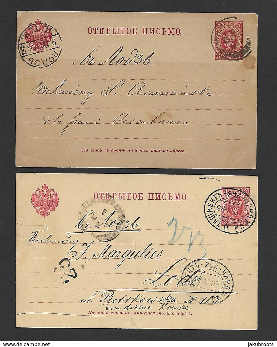 1883  & 1901 TWO  IMPERIAL  RUSSIA  STATIONARY  CARDS. - Uzbekistan