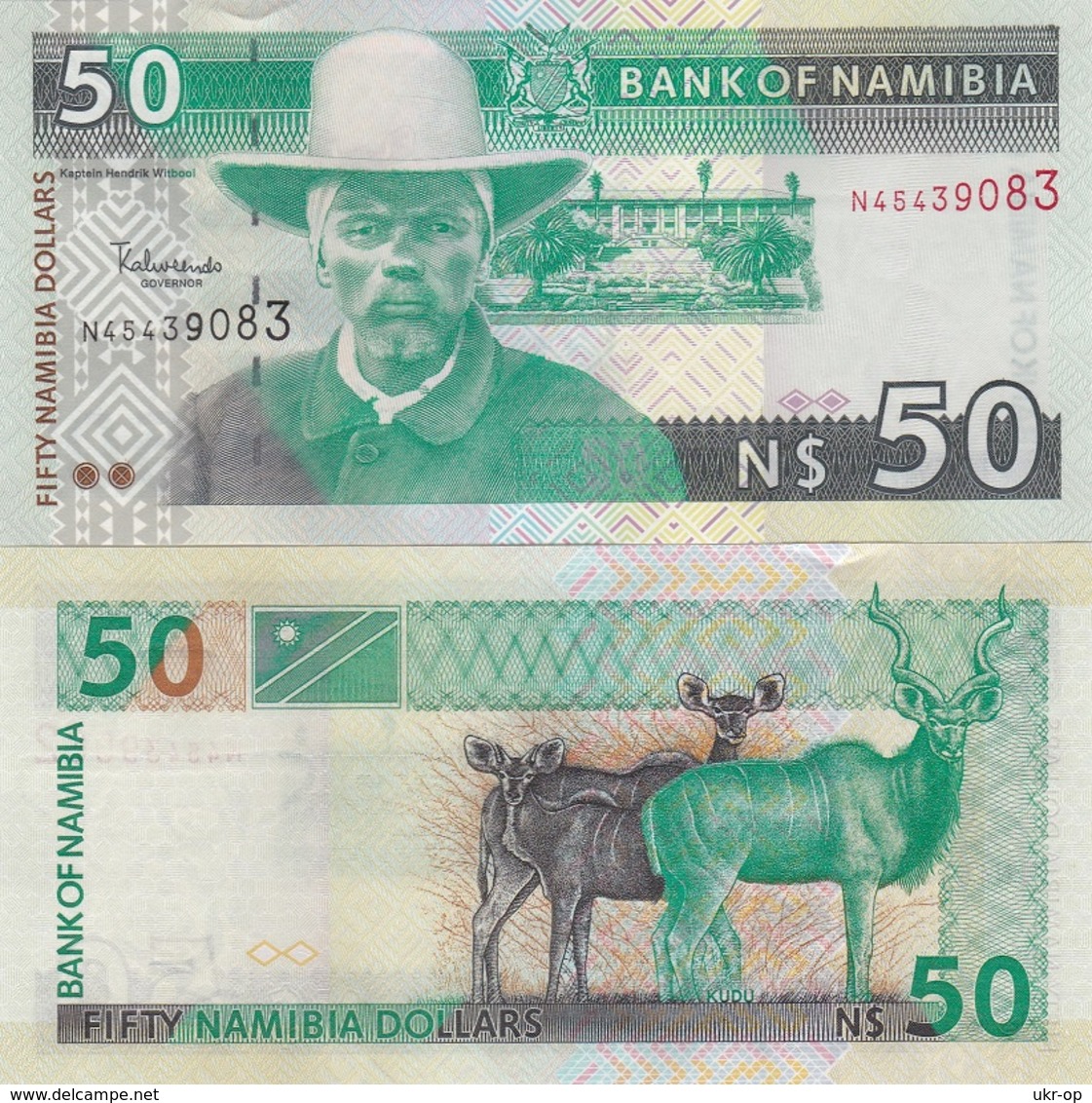 Namibia - 50 Dollars 2003 UNC Ukr-OP - Namibië