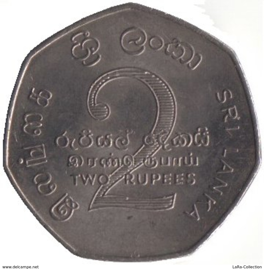 1976 Sri Lanka 2 Rupees (5th Non-Aligned Summit Conference) | Copper-Nickel Circulated Coin [#0039] - Sri Lanka