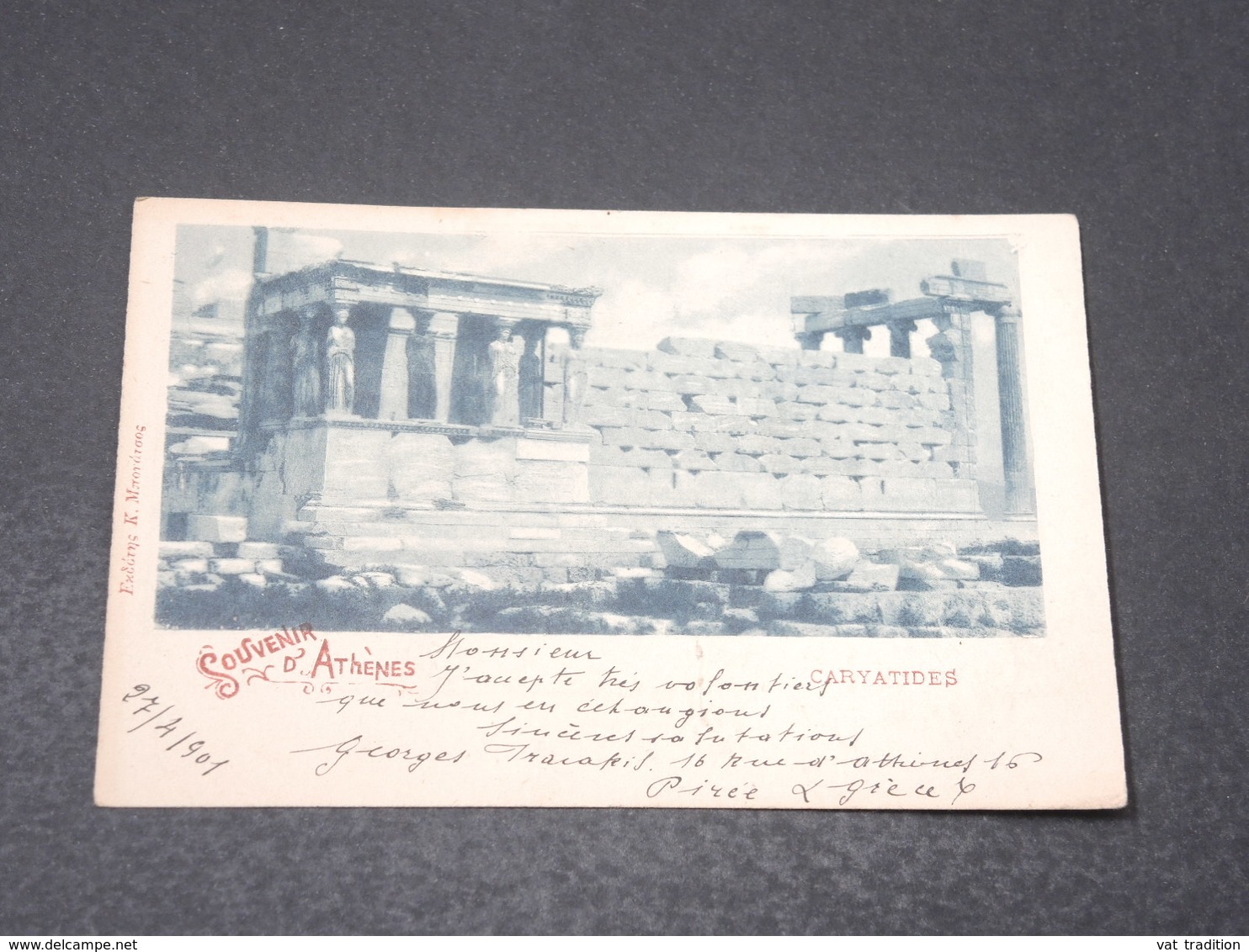 GRECE - Entier Postal + Complément Pour L 'Allemagne En 1901 - L 17107 - Postal Stationery