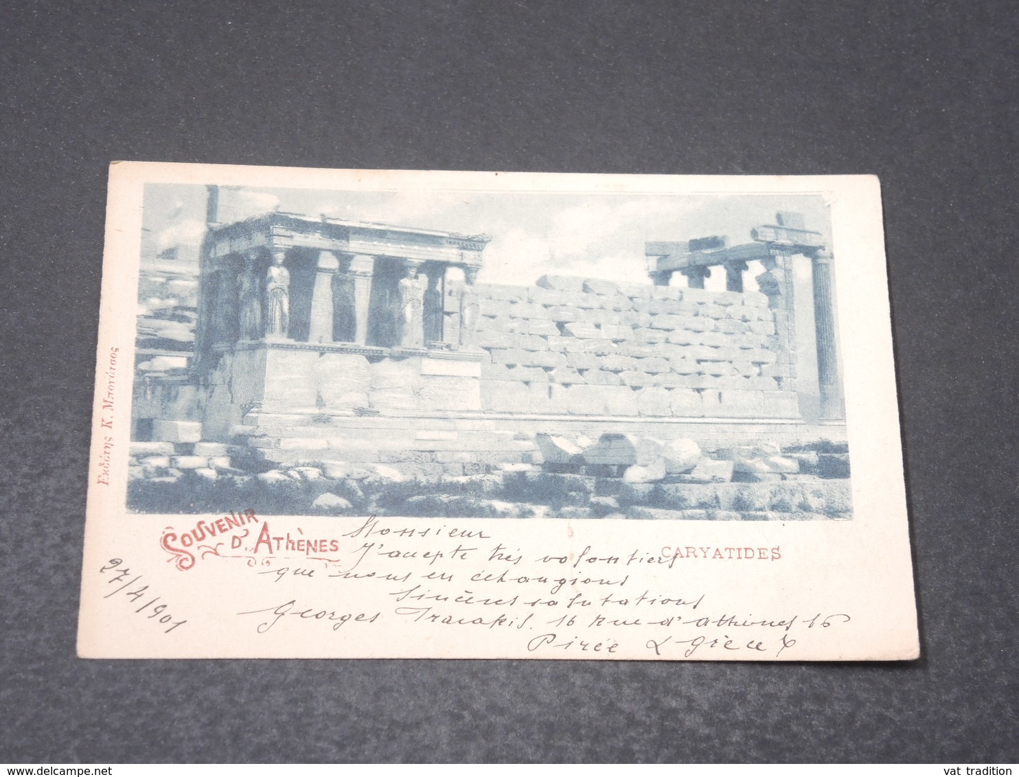 GRECE - Entier Postal + Complément Pour L 'Allemagne En 1901 - L 17107 - Interi Postali