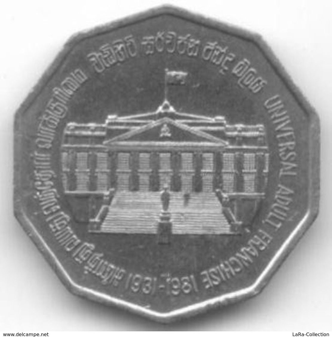 1981 Sri Lanka 5 Rupees (50 Years Of Universal Adult Franchise) | Copper - Nickel Circulated Coin [#0042] - Sri Lanka