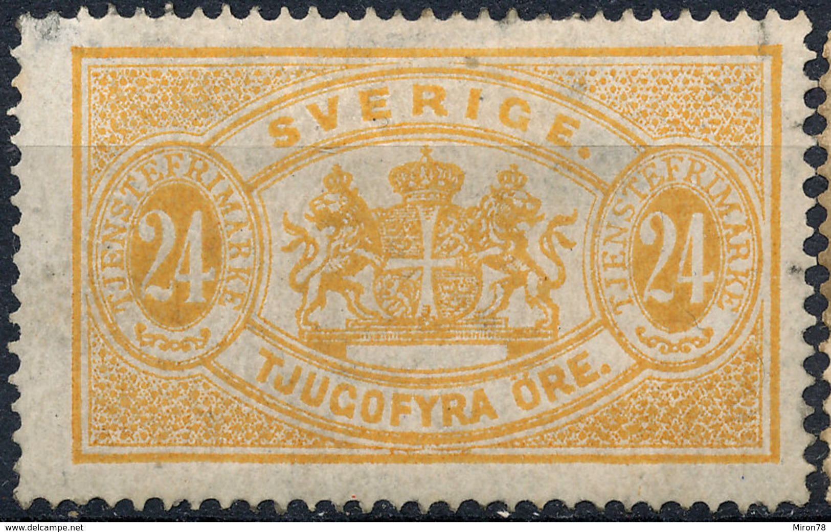 Stamp Sweden 1874 24o Used Lot75 - Neufs