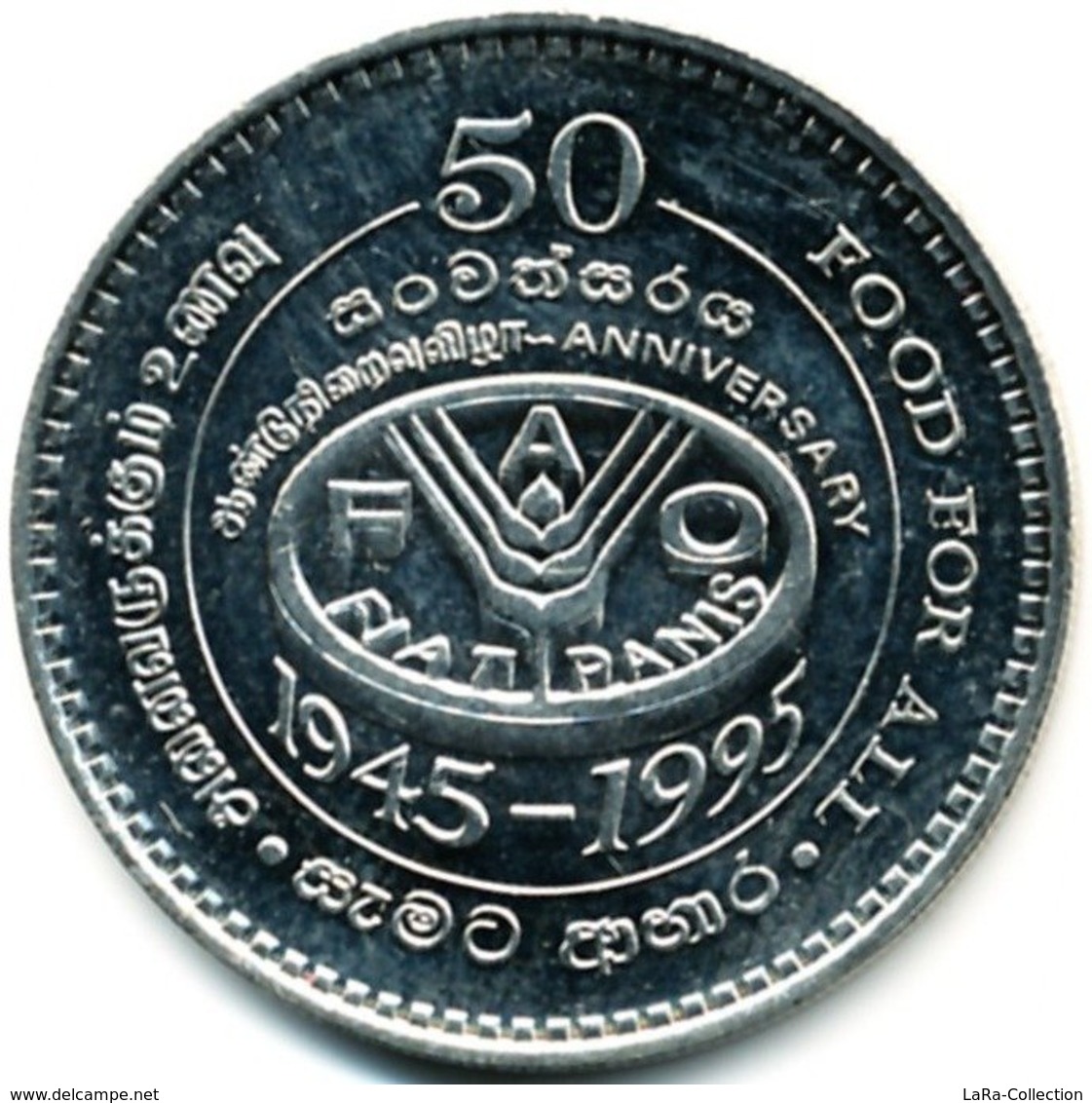 1995 Sri Lanka 2 Rupees (50th Anniversary Of Food And Agriculture Organiz.) Copper - Nickel Coin [#0046] - Sri Lanka