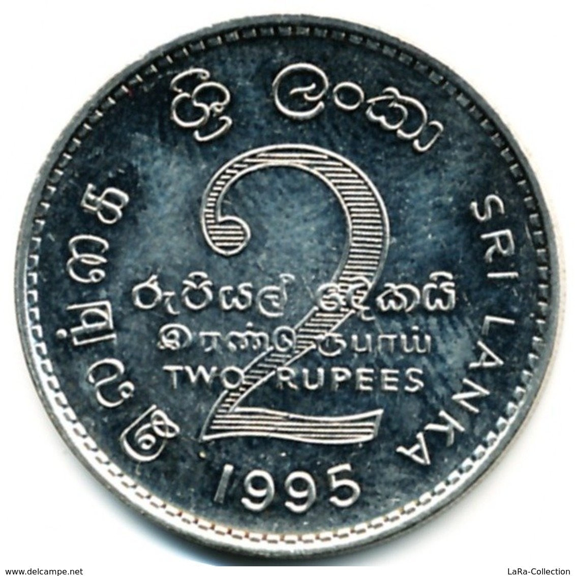 1995 Sri Lanka 2 Rupees (50th Anniversary Of Food And Agriculture Organiz.) Copper - Nickel Coin [#0046] - Sri Lanka