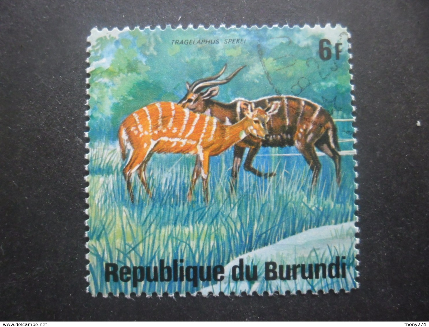 BURUNDI  N°663 Oblitéré - Oblitérés