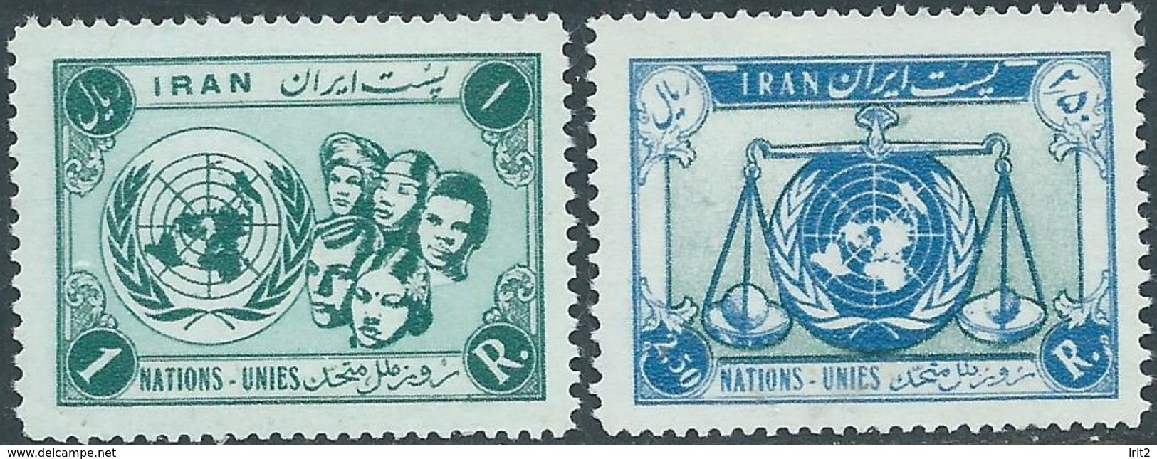 PERSIA IRAN PERSE PERSIEN 1956 Unaited Nations Day - THE COMPLETE SERIES- MNH - Scott 1056/1057 - Iran