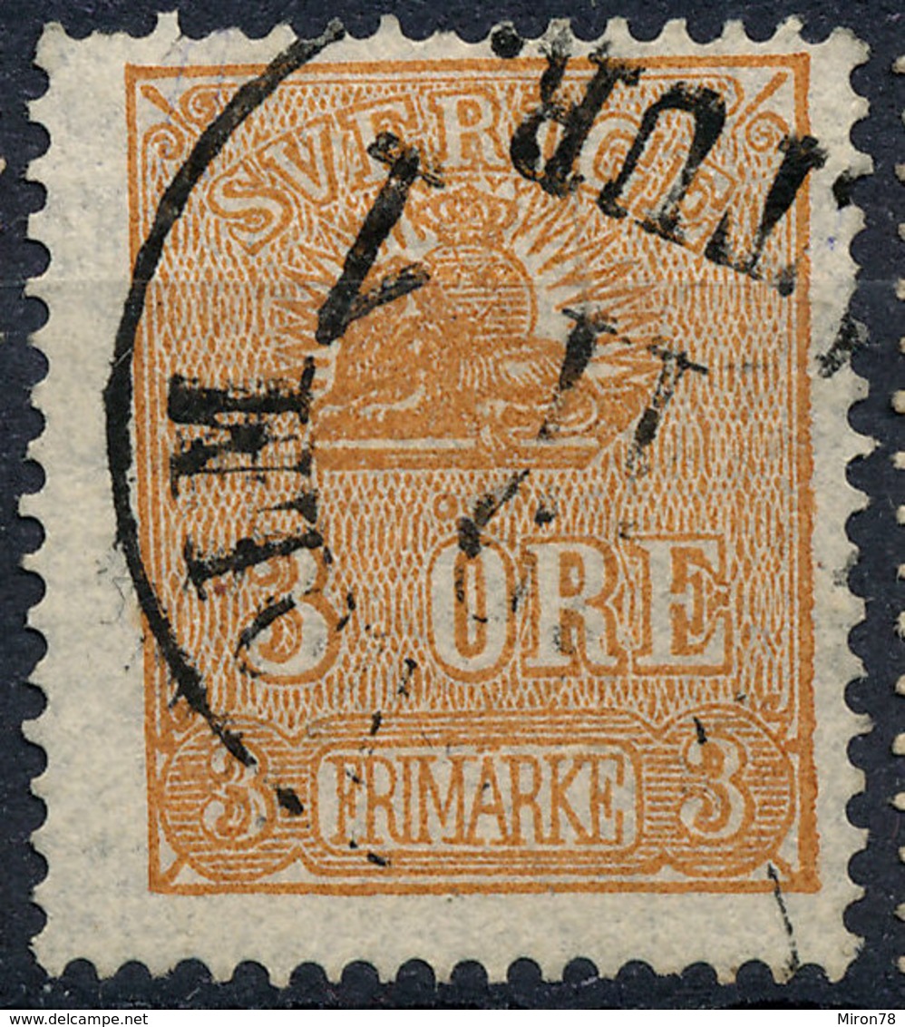 Stamp Sweden 1862 3o Used Lot95 - Oblitérés