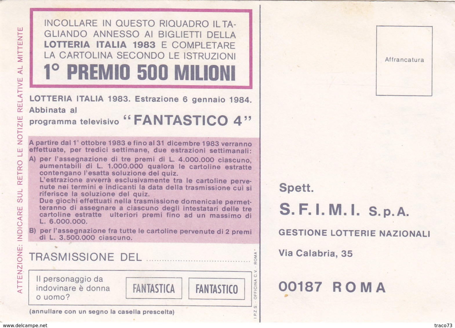 LOTTERIA ITALIA 1983    /  " FANTASTICO 4 " _ Cartolina Per L'estrazione - Jeux Et Jouets