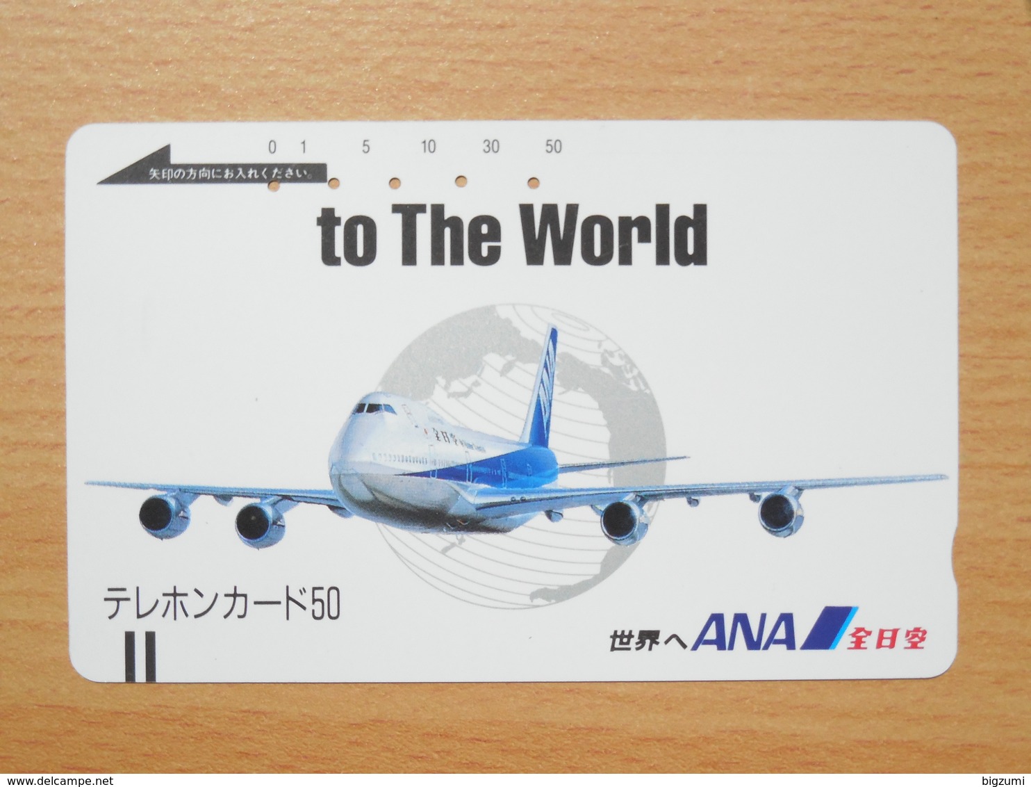 Japon Japan Free Front Bar, Balken Phonecard  / 110-7693 / ANA - Avions