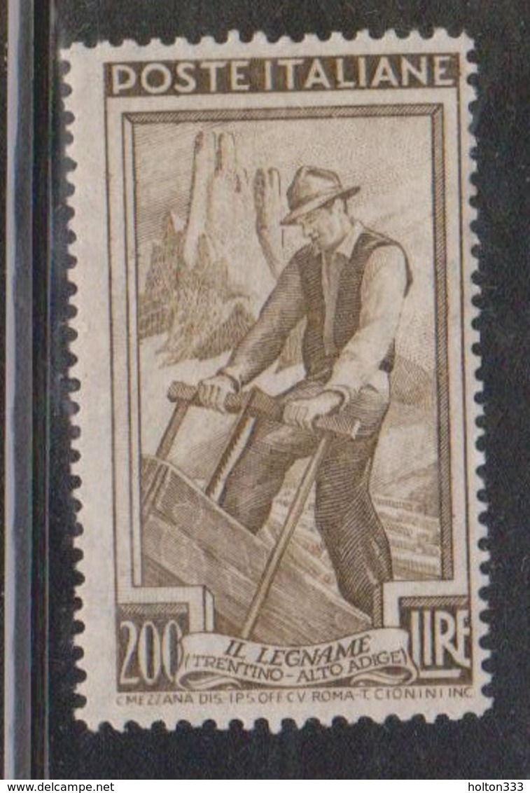 ITALY Scott # 567 MNH - Sawing Wood - 1946-60: Nuovi