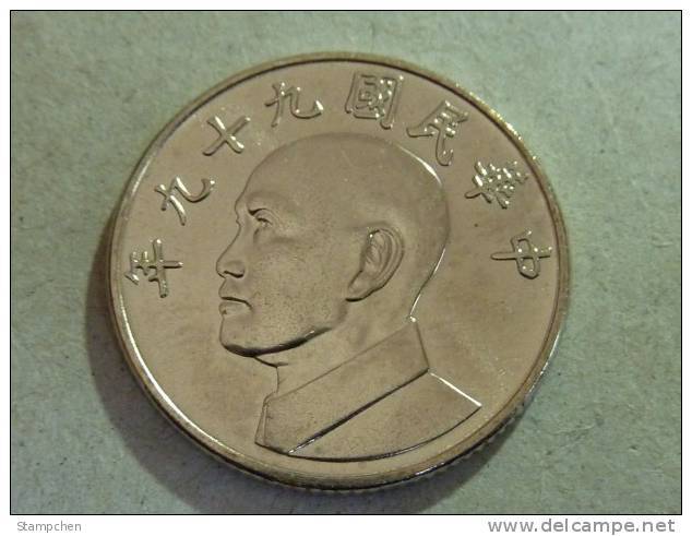 2010 NT$5.00 Chiang Kai-shek CKS Coin - Taiwan