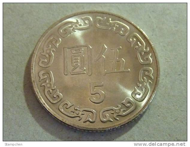 2010 NT$5.00 Chiang Kai-shek CKS Coin - Taiwan