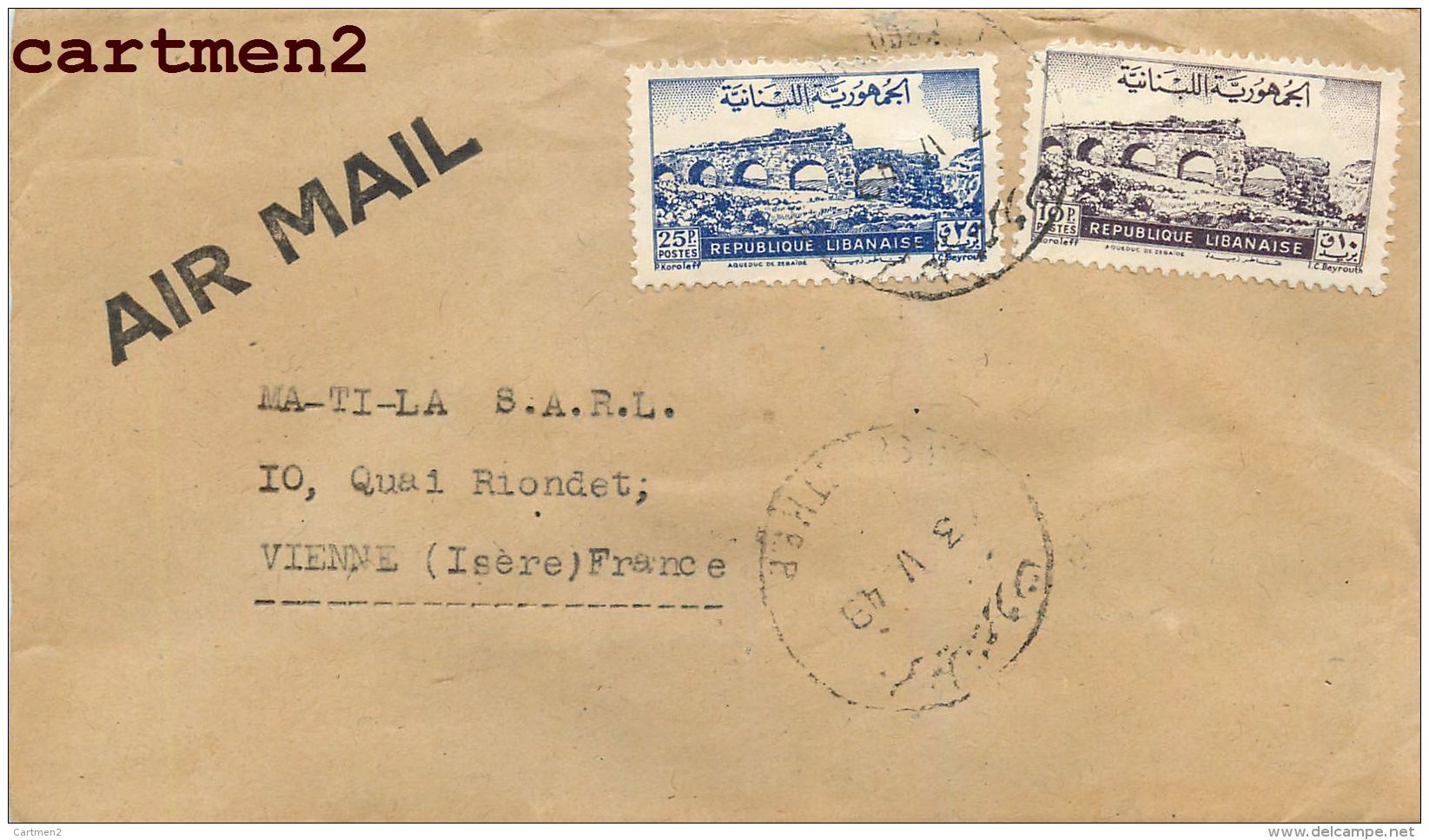 LIBAN BEYROUTH LETTRE ISAAC BITAR JUDAÏCA JEWISH LEBANON BEIRUT STAMP TIMBRE PHILATELIE - Liban