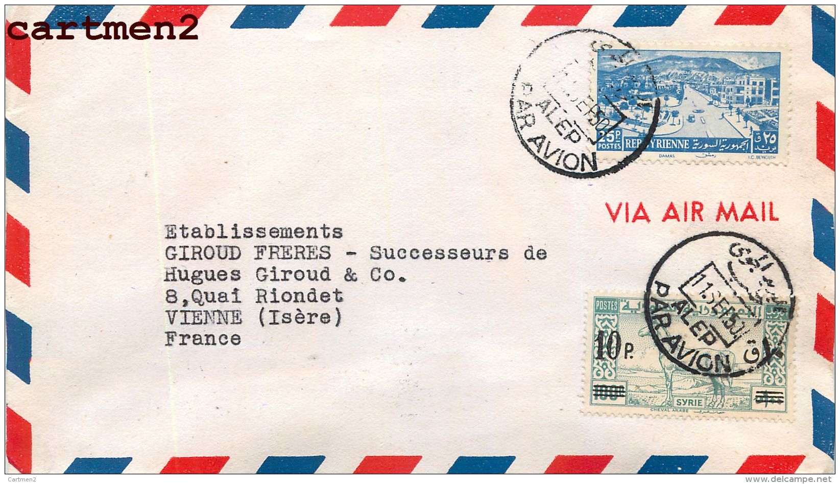 SYRIE SYRIA FAHME FRERES ALPE AIR-MAIL STAMP TIMBRE PHILATELIE AIR-MAIL - Syrie