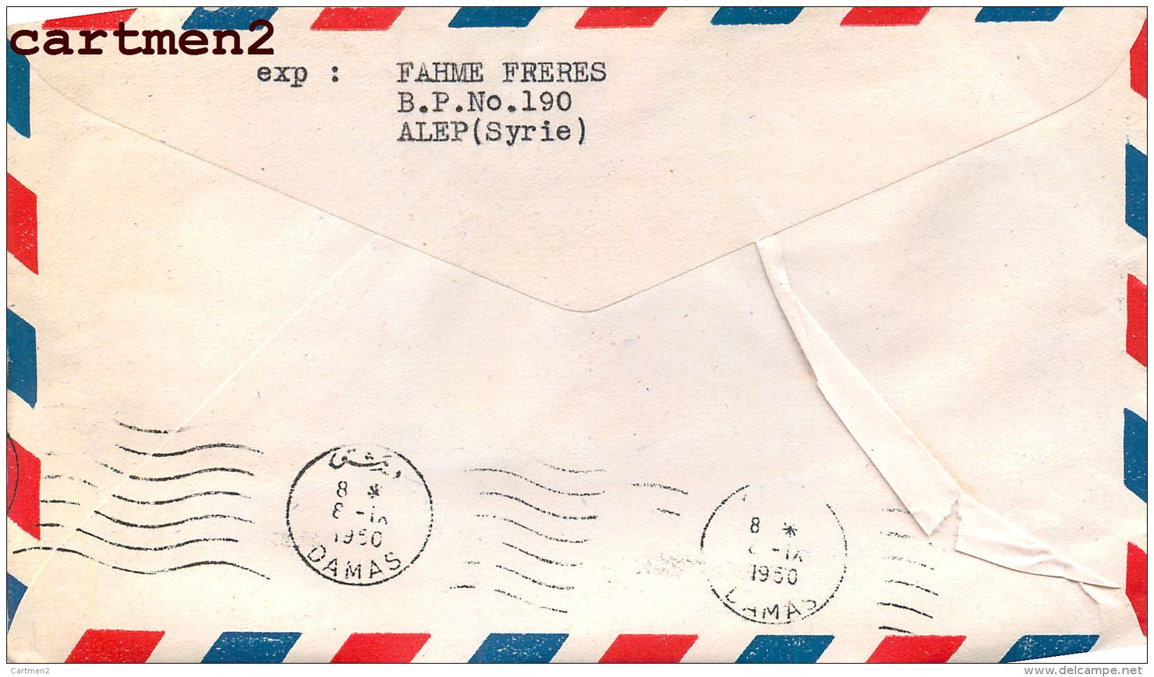 SYRIE SYRIA FAHME FRERES ALPE AIR-MAIL STAMP TIMBRE PHILATELIE AIR-MAIL - Syrie