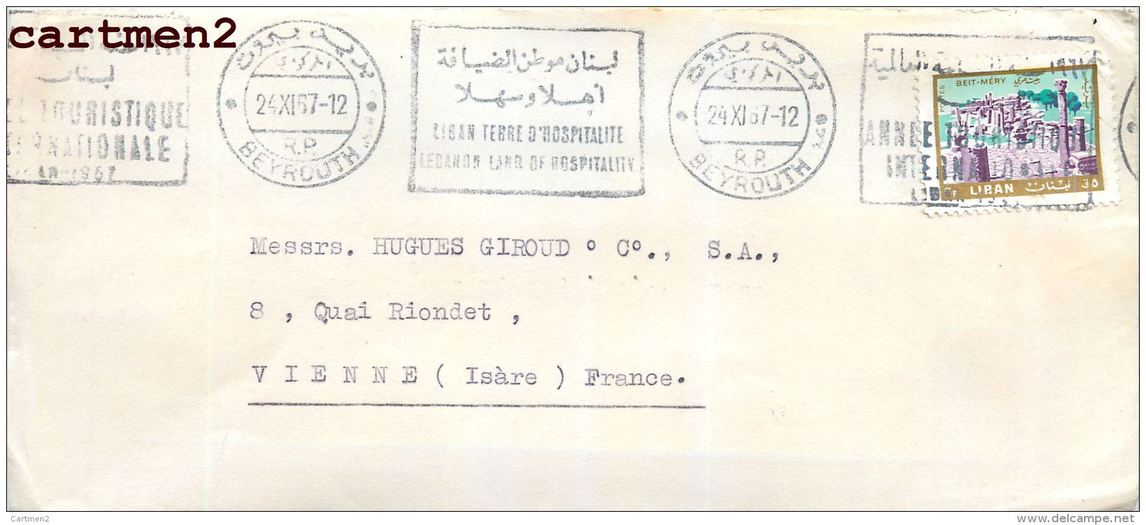 LIBAN BEYROUTH LETTRE CACHET ISAAC BITAR JUDAÏCA JEWISH LEBANON BEIRUT - Lebanon