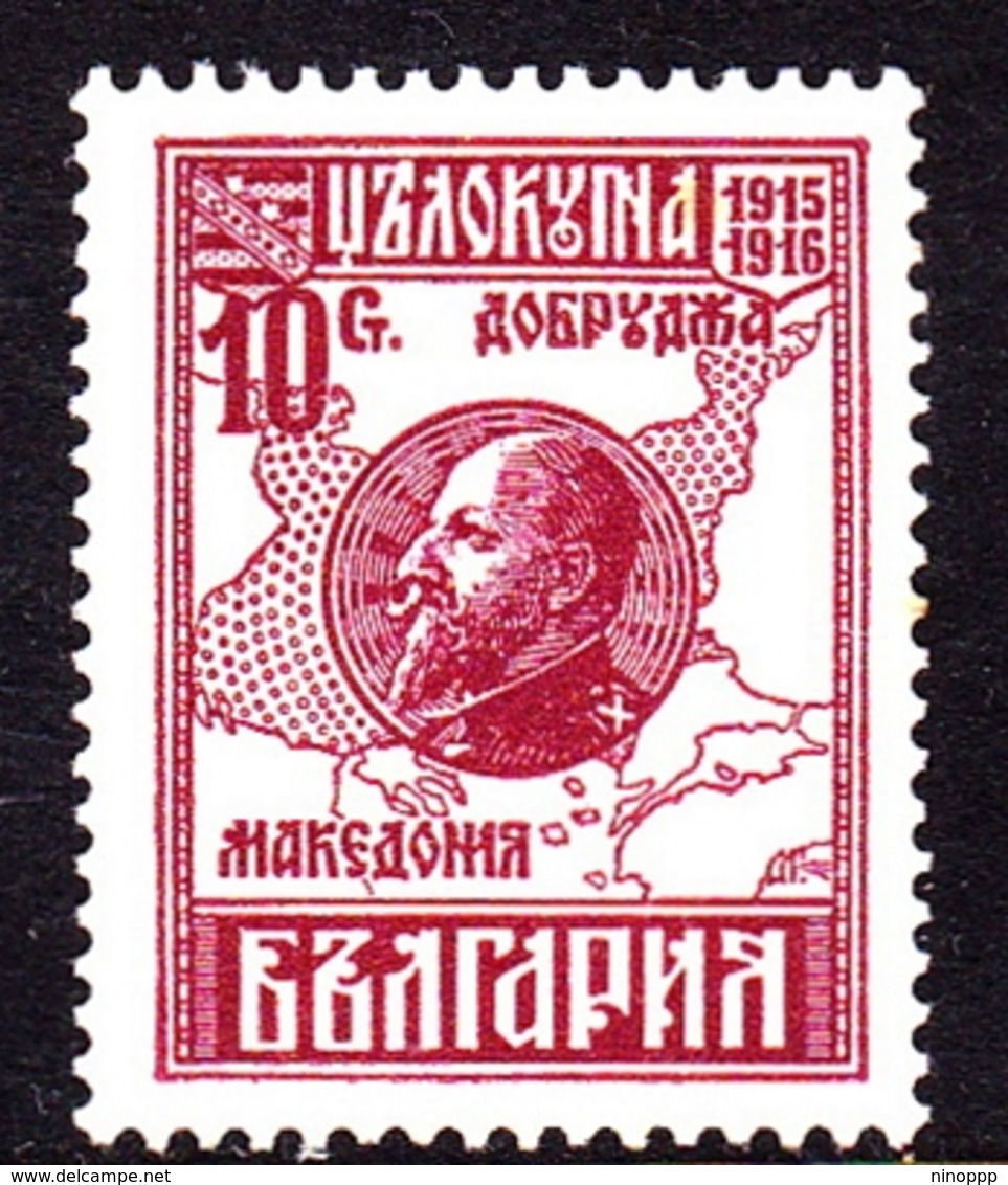 Bulgaria SG 239 1921 Tsar Ferdinand, Mint Hinged - Unused Stamps