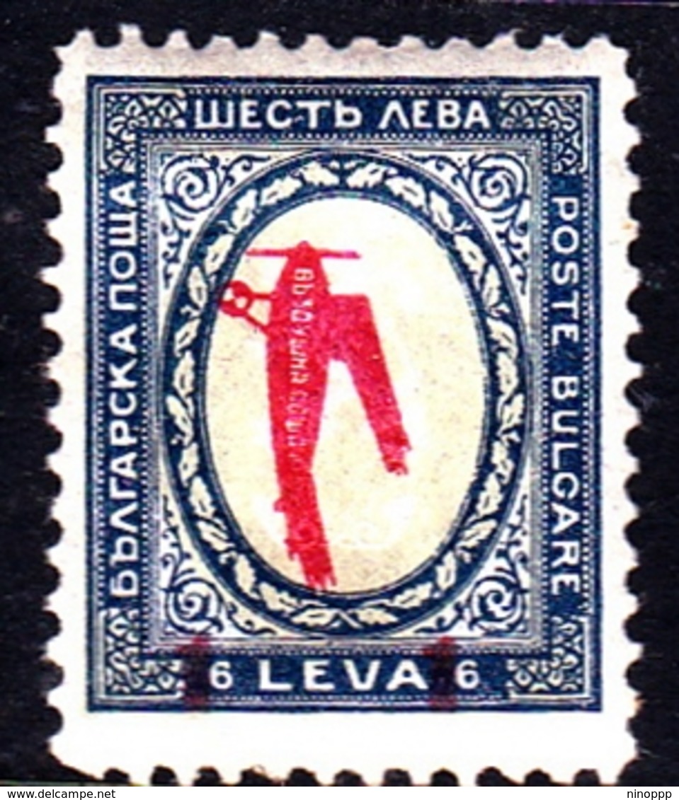 Bulgaria SG 281 1927 Air Post Stamps Overprinted With Albatros 1l On 6l Green And Blue, Mint Hinged - Unused Stamps