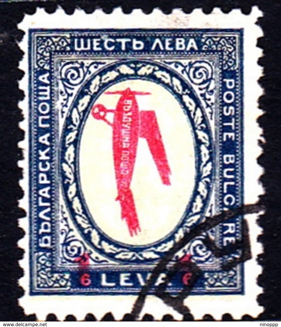 Bulgaria SG 281 1927 Air Post Stamps Overprinted With Albatros 1l On 6l Green And Blue, Used - Used Stamps