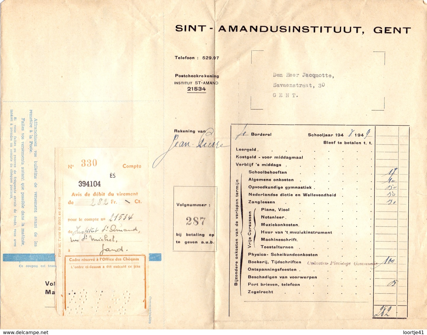 Factuur Facture - Rekening Nota - School Sint Amandus Instituut - Gent 1948 - 1949 - Vestiario & Tessile