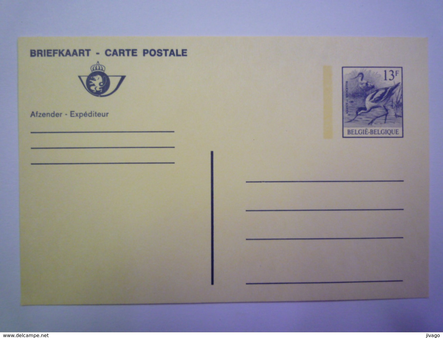 BELGIQUE :  CARTE-POSTALE  ENTIER POSTAL  13F    - Letter-Cards