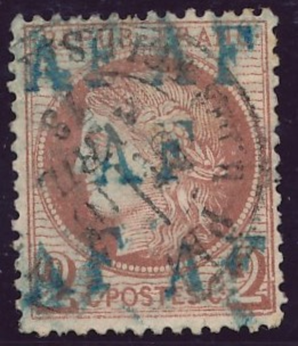 H142 - Timbres CERES Bistre Brun - 1871-1875 Ceres