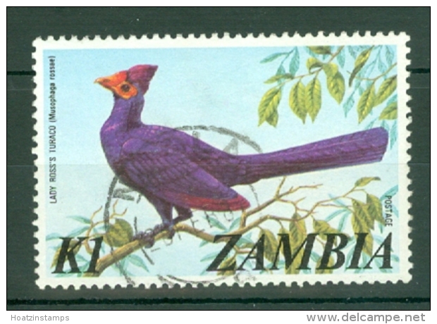 Zambia: 1975   Pictorial    SG238   K1     Used - Zambia (1965-...)