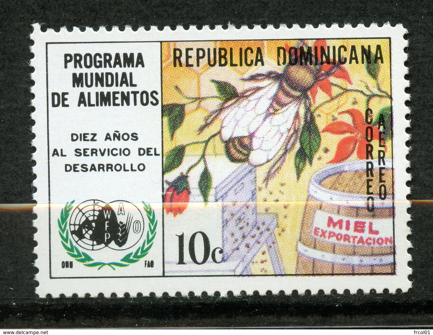 Dominicaine (république), Yvert PA265, Scott C225, MNH - Dominican Republic