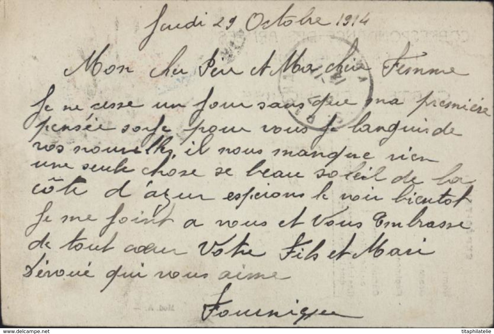 Carte En Franchise Drapeaux Alliés France Grande Bretagne Serbie Roulé Belgique Russie Lauriers Armée République FM 1914 - Lettres & Documents