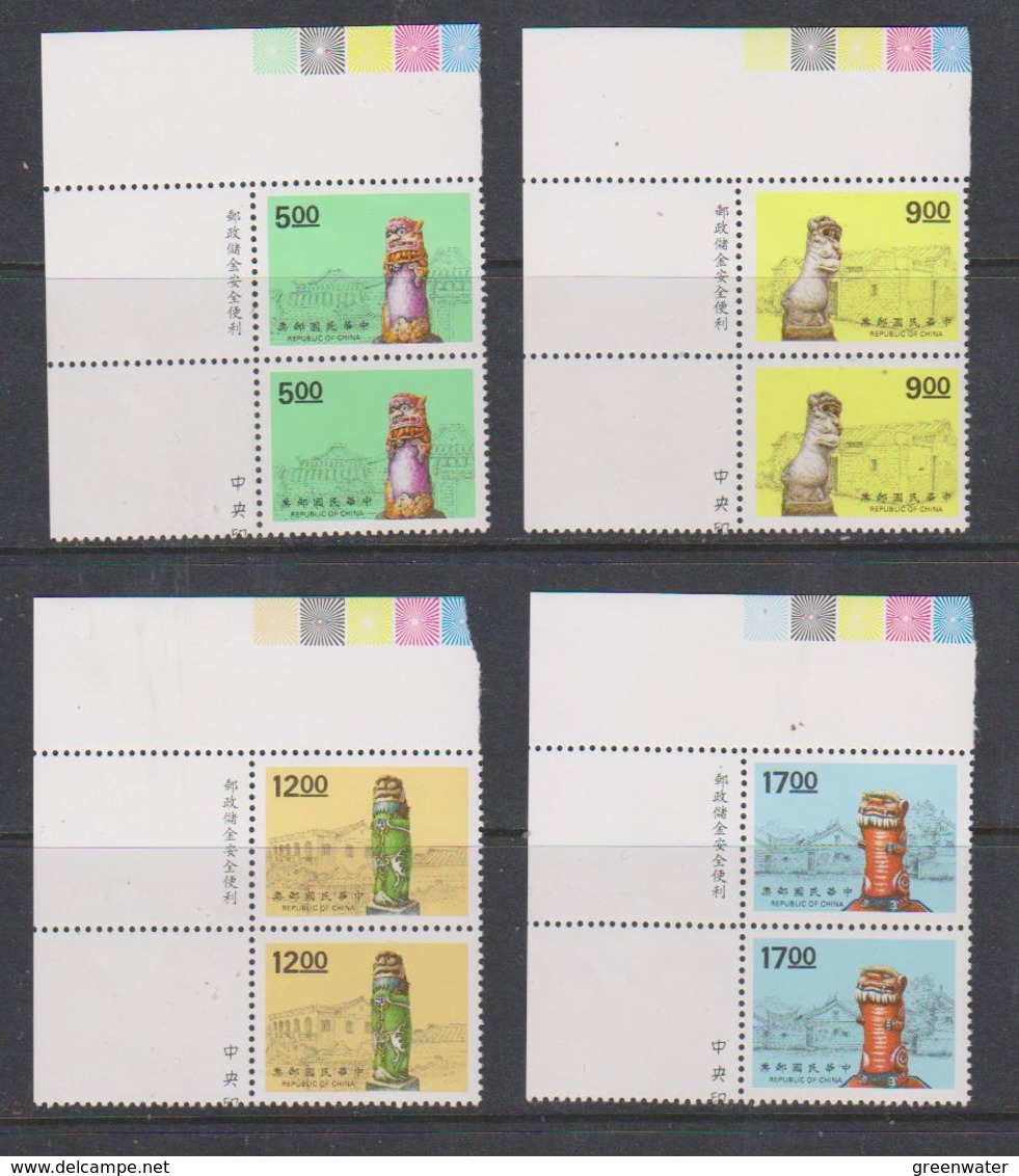 Taiwan 1994 Lions 4v Pair, Corner ** Mnh (38784A) - Nuovi