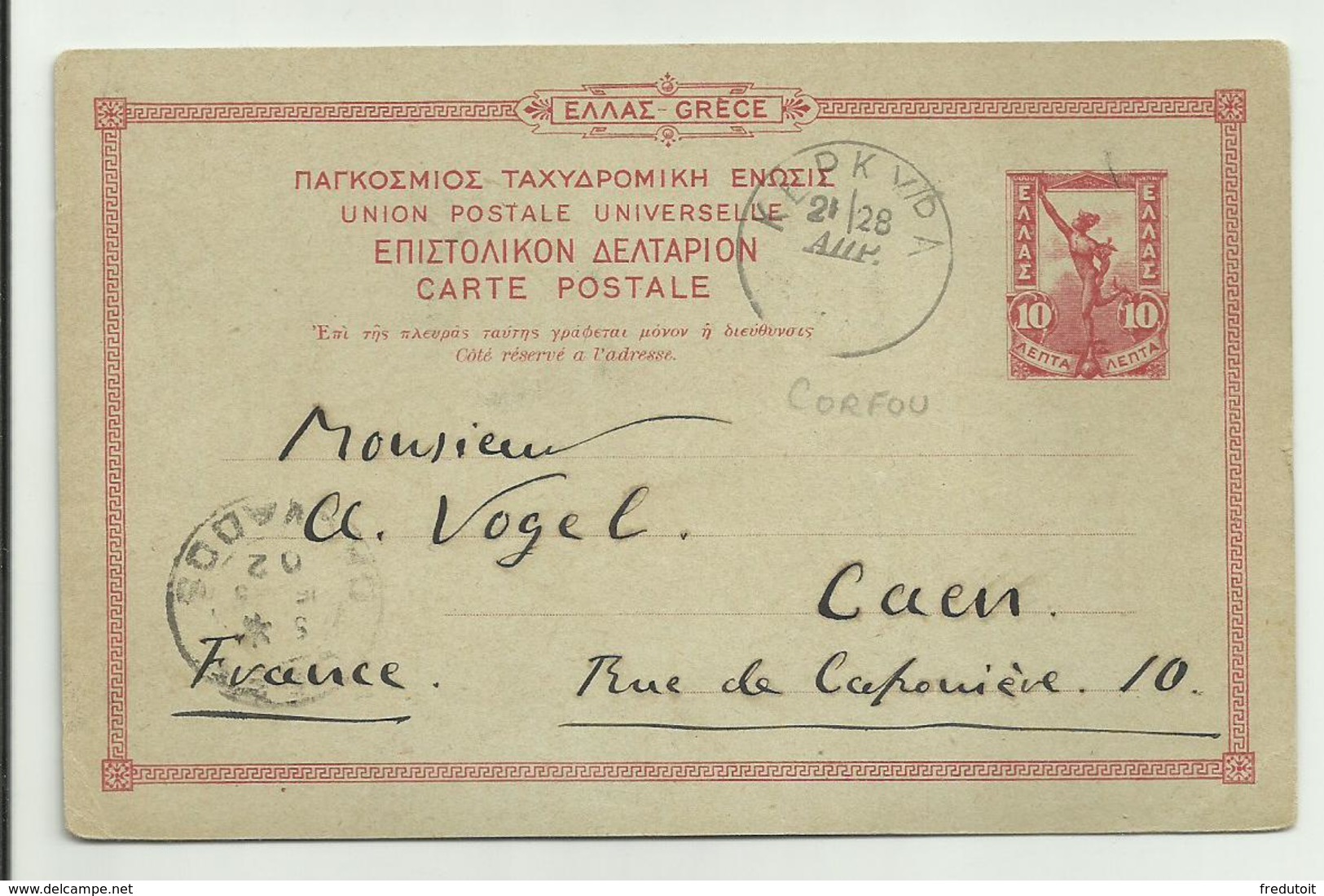 GRECE - ENTIER POSTAL De CORFOU Du 07/05/1902 Pour Caen (France) - Interi Postali