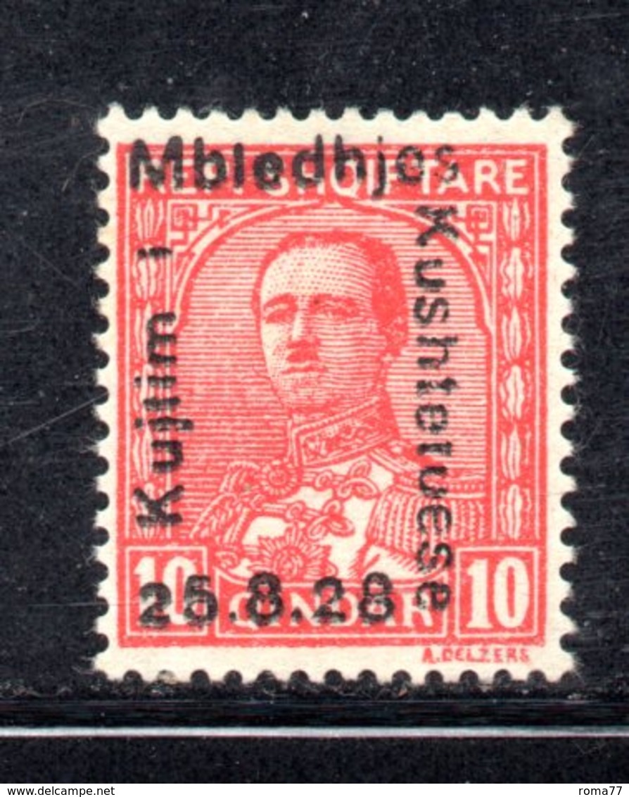 121 - 490 - ALBANIA 1928 , Soprastampati  Yvert N. 193  * - Albania