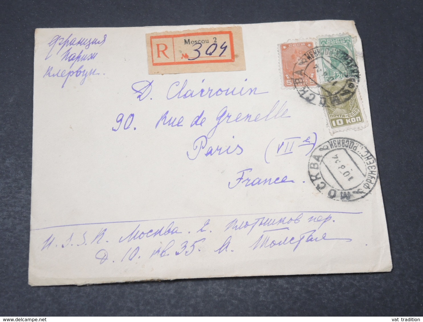 U.R.S.S. - Enveloppe En Recommandé De Moscou Pour La France En 1934 - L 17161 - Briefe U. Dokumente