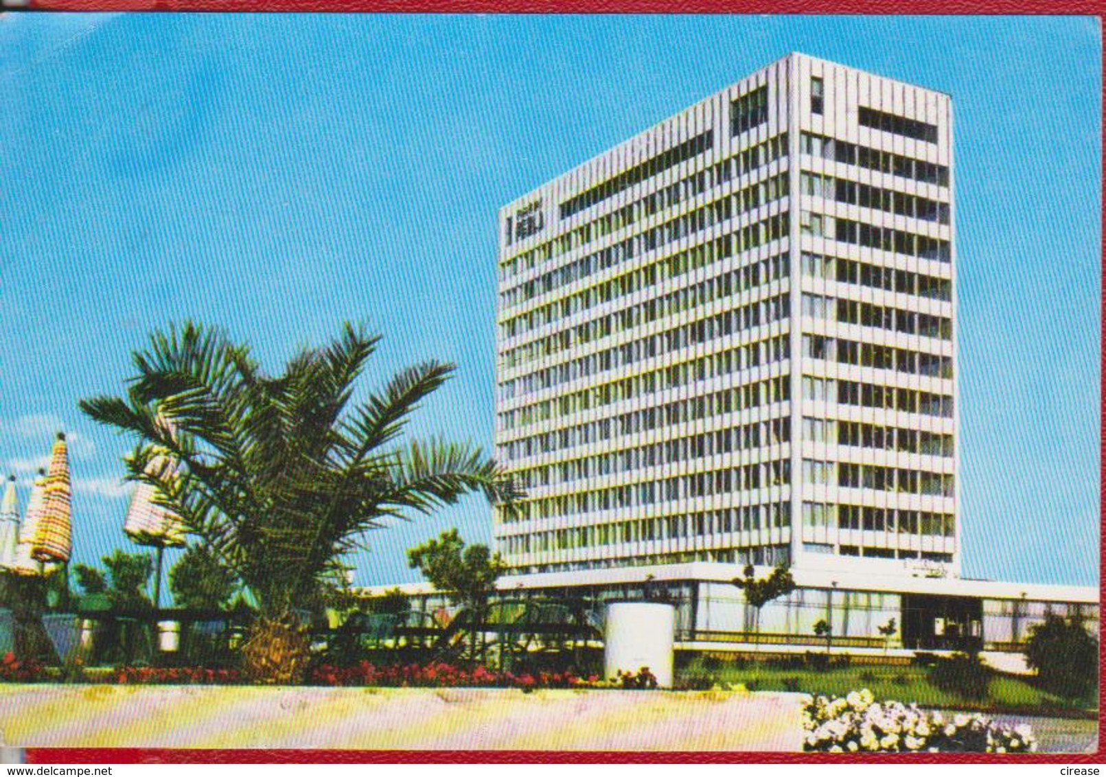 MAMAIA HOTEL PERLA ROMANIA POSTCARD USED - Romania