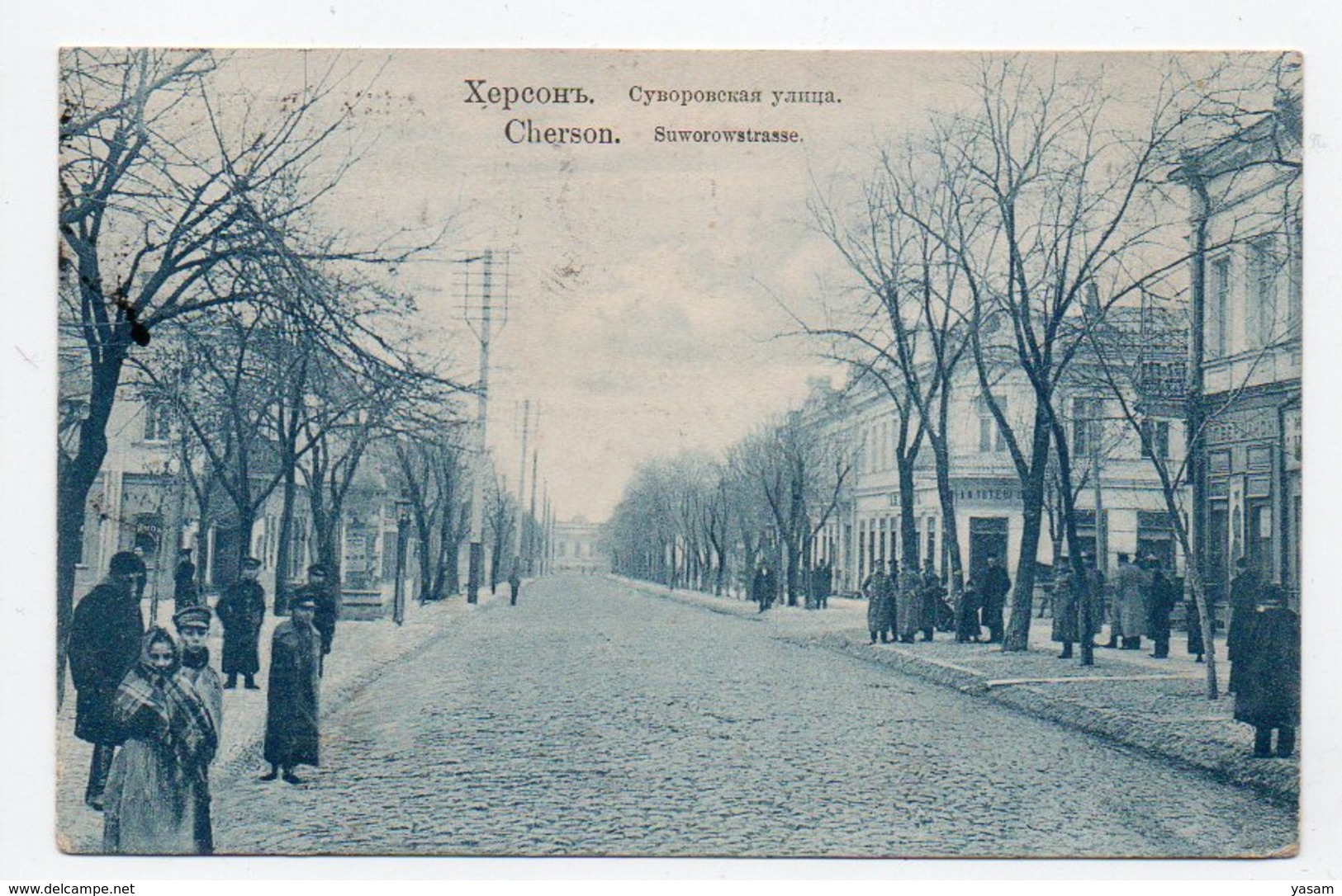 1908. Russia. Ukraine. Two Alexandrovsk-Odessa Steamship Markings On Kherson PC. - Briefe U. Dokumente