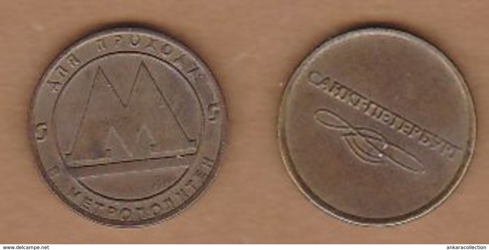 AC - METRO - TRANSPORTATION TOKEN RUSSIA METRO SUBWAY UNDERGROUND BRASS TOKEN 20 MM - Noodgeld