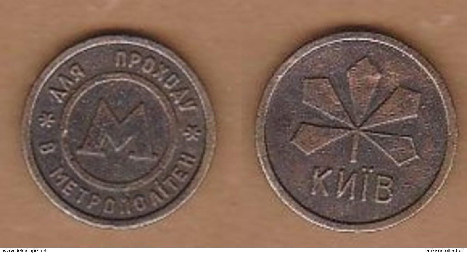 AC - METRO - TRANSPORTATION TOKEN RUSSIA METRO SUBWAY UNDERGROUND BRASS TOKEN 20 MM - Monetary /of Necessity