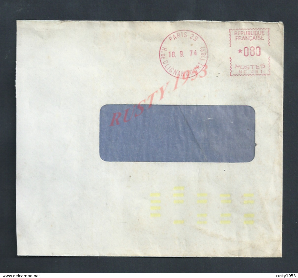 EMA LETTRE SUR VARIETÉ EMPREINTE TYPE TRAIT JAUNE ESSAIE DE  MACHINE 1974 OB PARIS CLIGNANCOURT - Lettres & Documents