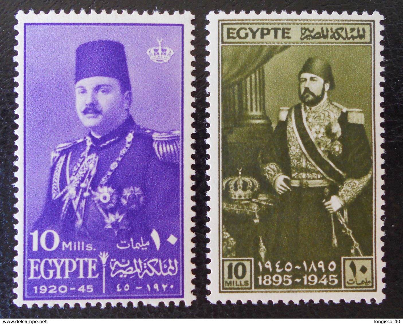 ROYAUME - FAROUK ET ISMAÏL PACHA 1945 - NEUFS ** - YT 233/34 - MI 279/80 - Unused Stamps