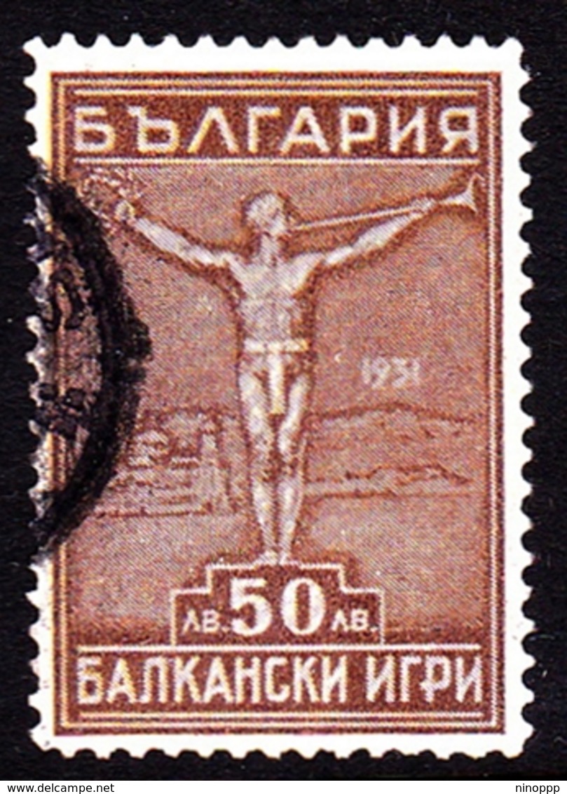 Bulgaria SG 315 1931 Balkan Olympic Games, 50 L Brown, Used - Used Stamps