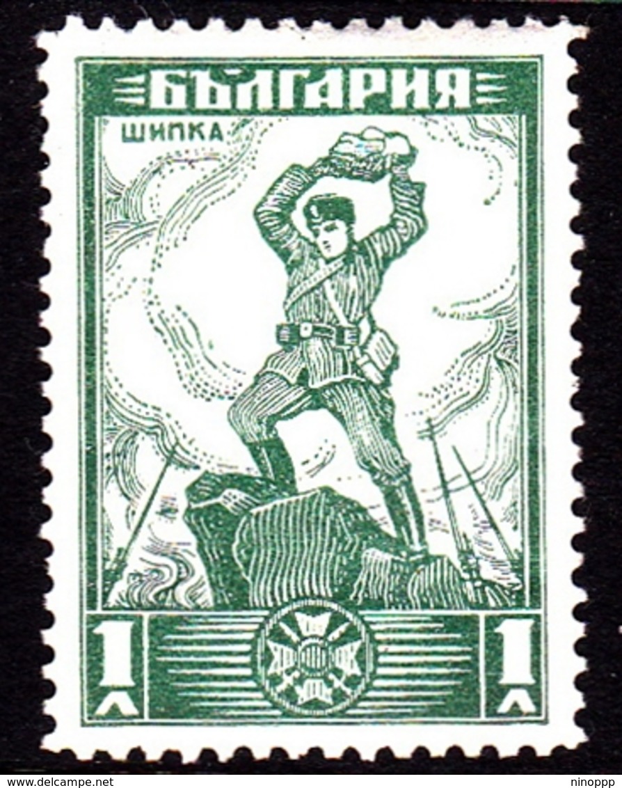 Bulgaria SG 334 1934 Shipka Pass Memorial 1l Green, Mint Hinged - Ongebruikt