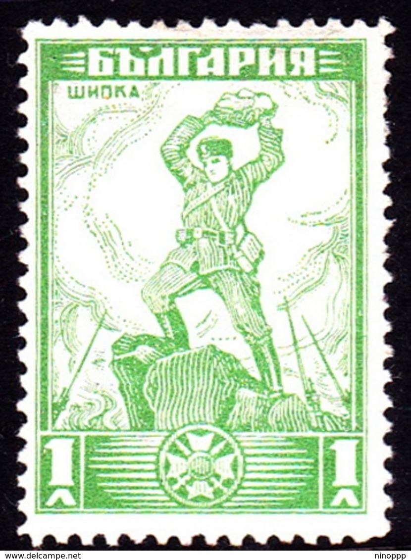 Bulgaria SG 335 1934 Shipka Pass Memorial 1l Green, Mint Hinged - Ongebruikt