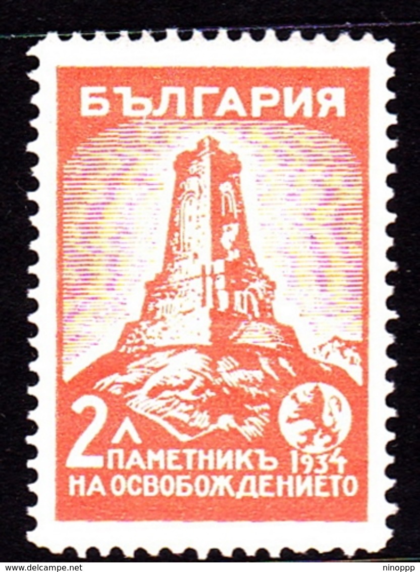 Bulgaria SG 335 1934 Shipka Pass Memorial 2l Red, Mint Hinged - Unused Stamps